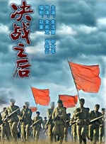淫乱家教2