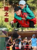 五月花综合