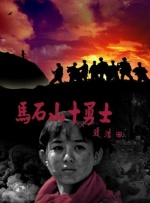 男人j戳女人p动态视频