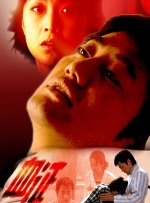 亚洲国产免费看