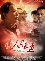 亚洲高清免费