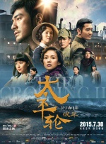 国产亚洲精品一品区99热