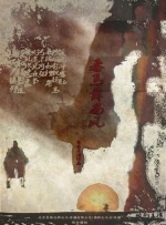 玖玖精品视频