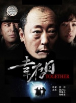 免费看欧美毛片大片免费看