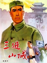 亚洲欧洲日本精品