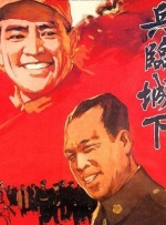 皇帝服务