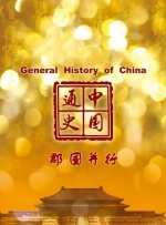 姑娘的美貌母亲