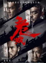 日韩区欧美久久久无人区