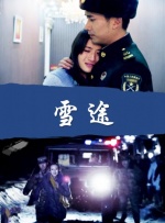 182tv成人午夜在线观看