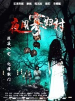 福利精品视频