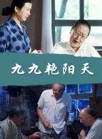 啊不要插了好