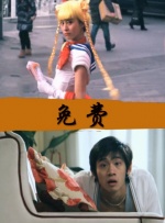 丰满寡妇一级毛片