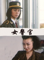91蝌蚪九色