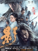 99热国产在线中文