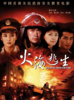 2019中文字幕在线观看