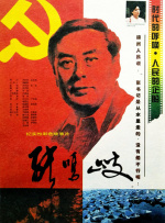 97色在线