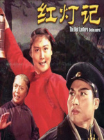 91欧美一区二区三区综合在线