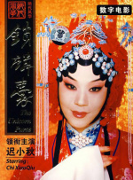 国产乱码精品一区二区