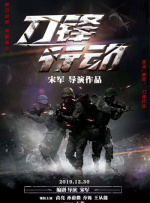 戴璐艳照全套无删减94