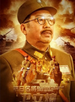 亚洲精品一区vv国产