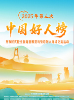 亚洲国产天堂久久综合9999