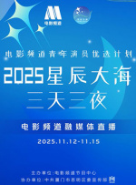 重口调教vk