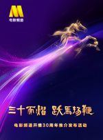 伊人狼人在线