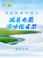 日韩国产成人精品