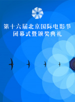 福利午夜电影