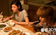 玩麻豆