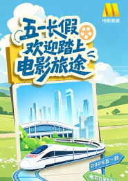 日韩欧美一区视频