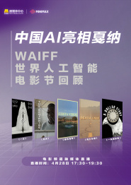 用力别停受不了了王总