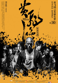 欧美性白人极品1819hd