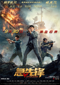 嘿咻阁