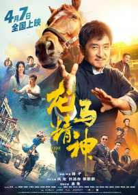 俺也撸