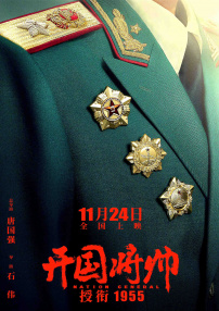 福利在线看