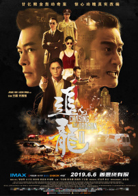 69视频永久免费观看下载