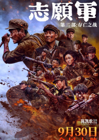 亚洲美女在线观看