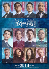 国产123区在线观看
