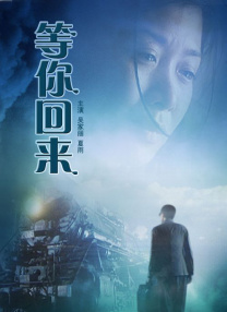 橘梨纱 magnet