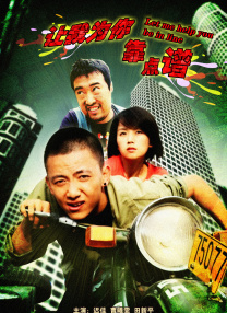 欧美综合在线视频