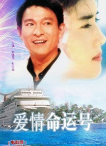 国产香蕉久久