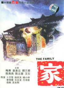 亚洲网红精品大秀在线观看