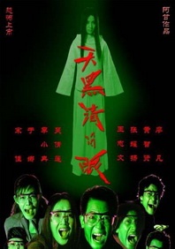 国产伦精品一区二区三区免费迷