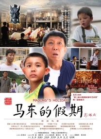 日韩欧美一区二区三区在线视频