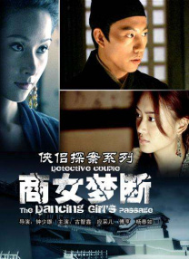 她是嫂子