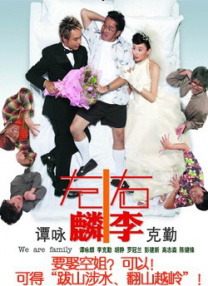 色婷婷综合久久久久中文一区二区