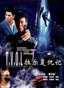 亚洲免费一级视频