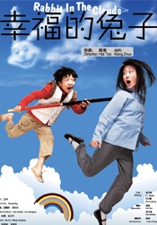 丝袜诱惑一区