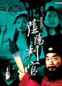 九九久久国产精品免费热6